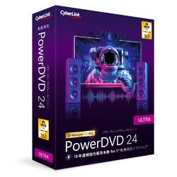 PowerDVD 24 Ultra 通常版(対応OS:その他) パソコン・周辺機器 PowerDVD 24 Ultra 通常版(対応OS:その他) パソコン・周辺機器