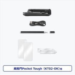 パワーキット・KT02-OK用 パソコン・周辺機器 パワーキット・KT02-OK用 パソコン・周辺機器