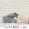 【ふともも備長炭!2枚セット】 ちあふる 柔らかい備長炭繊維使用のロングサポーターでひざ下から太ももをケア!太もも 冷え クーラー対策 睡眠中 手揉み感覚 JAN:4580372172544