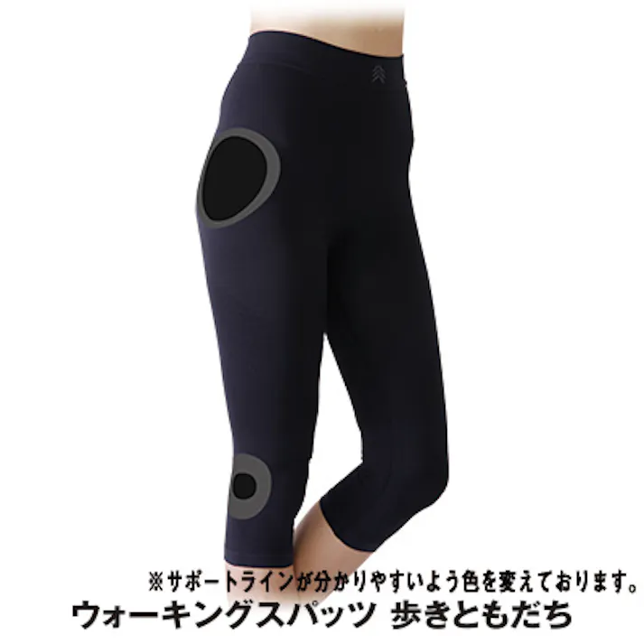 【ウォーキングスパッツ 歩きともだち M 】 ちあふる リハビリ施設と共同開発!股関節と膝を支えるスパッツ。脚が外側に向くことを押さえ、歩きやすいまっすぐ脚を目指します。また太もものテーピングラインで、まっすぐな足運びに。歩行補助 日本製 JAN:4580372175231