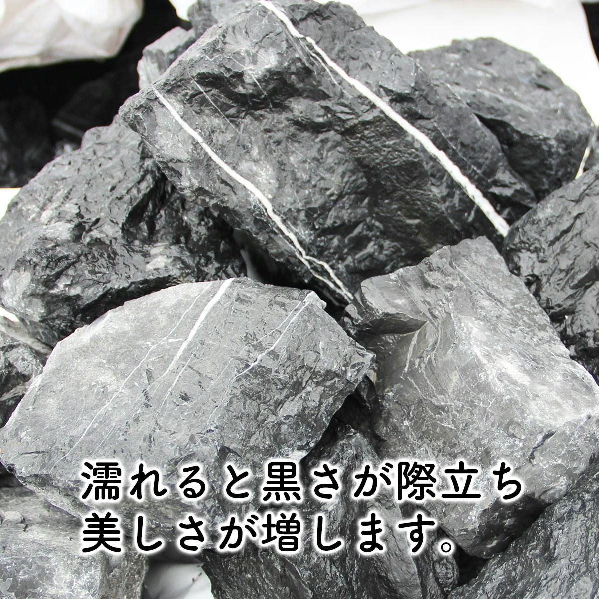 はるまる)　割栗石(黒茶200kg) はるまる) 割栗石(黒茶200kg) 楽天市場】庭石 割栗石 黒 ロック