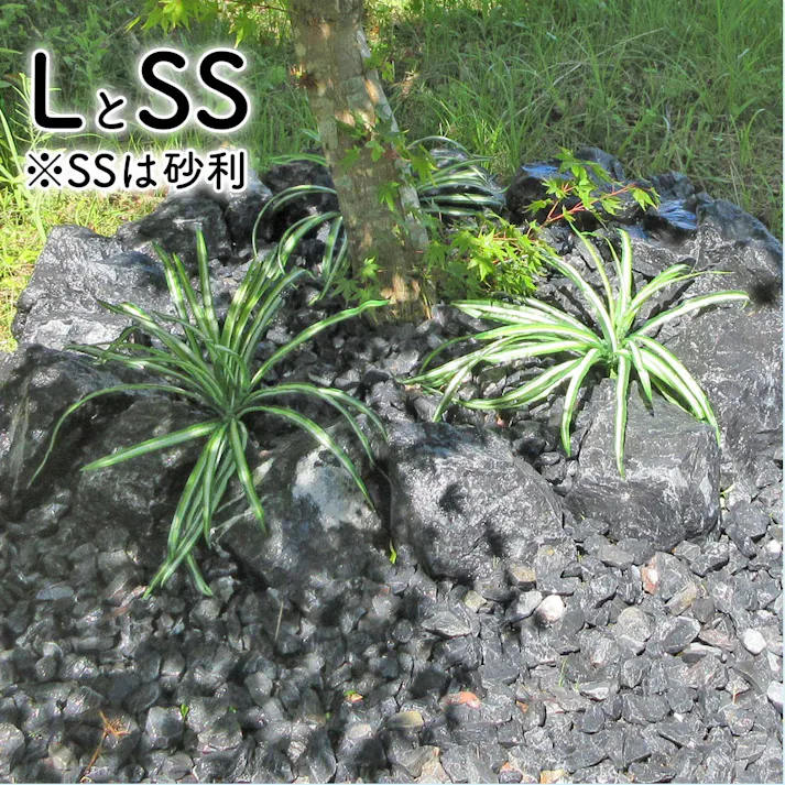 庭石 【ロックガーデン】 石 割栗石 【黒 L 330kg (22kgx15箱)】 ガーデニング 石 乱形石 ガーデンロック 石 クラッシュロック ドライガーデン 石 栗石 みかも石