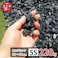 【砂利】 庭 黒 【ブラック SS 220kg (22kgx10袋)】 砕石 防草シートの上に 砂利敷き 庭石 化粧砂利 雑草対策 砂利石 じゃり 庭砂利 化粧石 駐車場 防草砂利