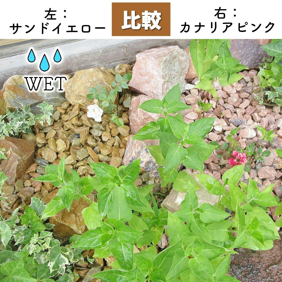 みかも石、大〜中サイズお勧め品３個セット みかも石、大〜中サイズお勧め品3個セット