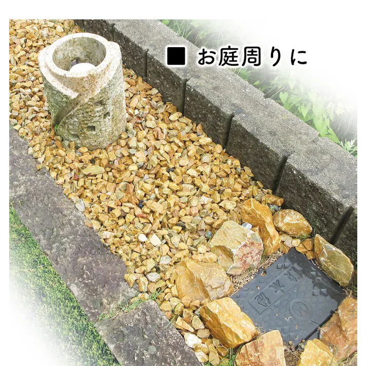 【砂利】 黄色 【イエロー SS 22kg】 庭 砕石 防草シートの上に 砂利敷き 庭石 化粧砂利 雑草対策 砂利石 じゃり 庭砂利 化粧石 駐車場 防草砂利 diy ロックガーデン