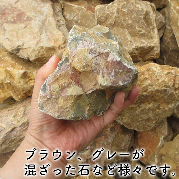 【砂利】 黄色 【イエロー SS 220kg (22kgx10袋)】 庭 砕石 防草シートの上に 砂利敷き 庭石 化粧砂利 雑草対策 砂利石 じゃり 庭砂利 化粧石 駐車場 防草砂利