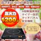 電磁調理器 IH調理器 IH クッキングヒーター 1200W ハイパワー 超薄型 タイマー 薄型モデル 安全ロック 卓上調理器 鍋 焼肉 TEKNOS ECT-1205