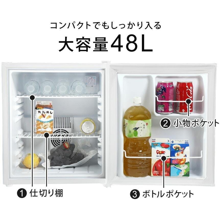 きよはる様 冷蔵庫 小型冷蔵庫 23L 静音 ペルチェ式 温度調整 コンパクト Amazon | Shelddi ミニ冷蔵庫 小型 23L 一人暮らし 小さい 本体