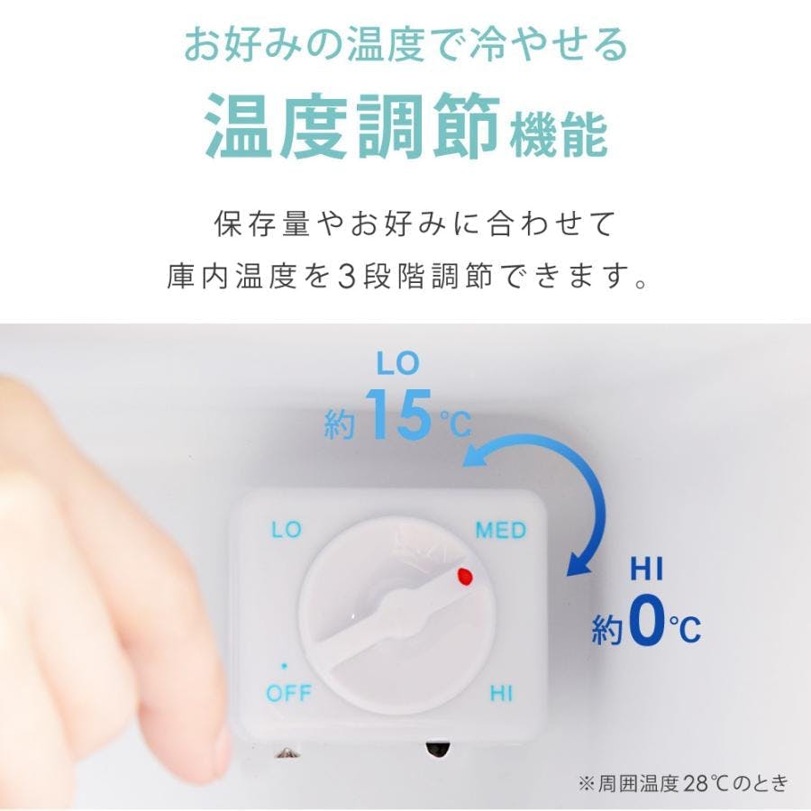 最終値下げ❗️ほぼ未使用　冷蔵庫 小型 霜取り不要 静音 低振動 48L 冷蔵庫 小型 霜取り不要 静音 48L 一人暮らし 低振動 ペルチェ式