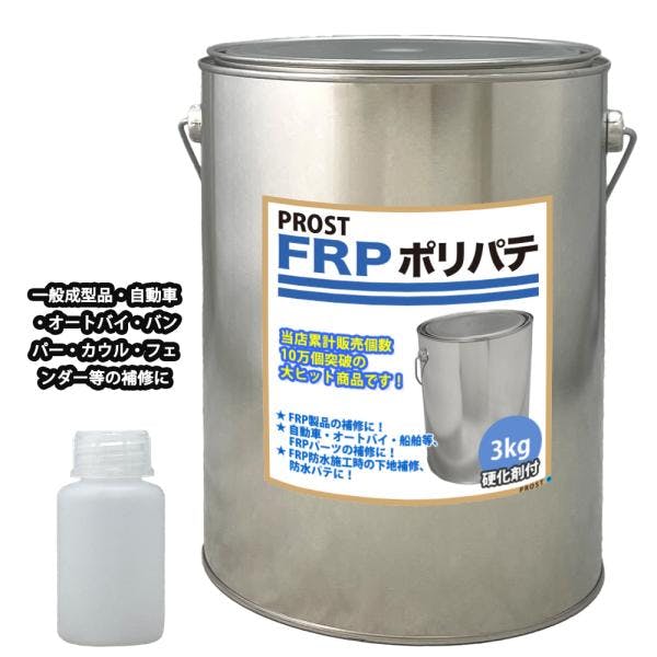dܕtIFRP|GXepe@3kg@n/p/FRPC/|pe ƖpEFRP