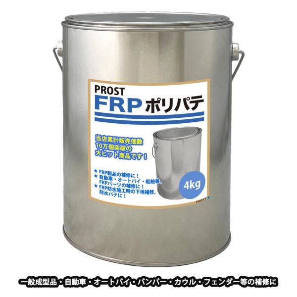 FRP|GXepe@4kg@n/p/FRPC/|pe ƖpEFRP