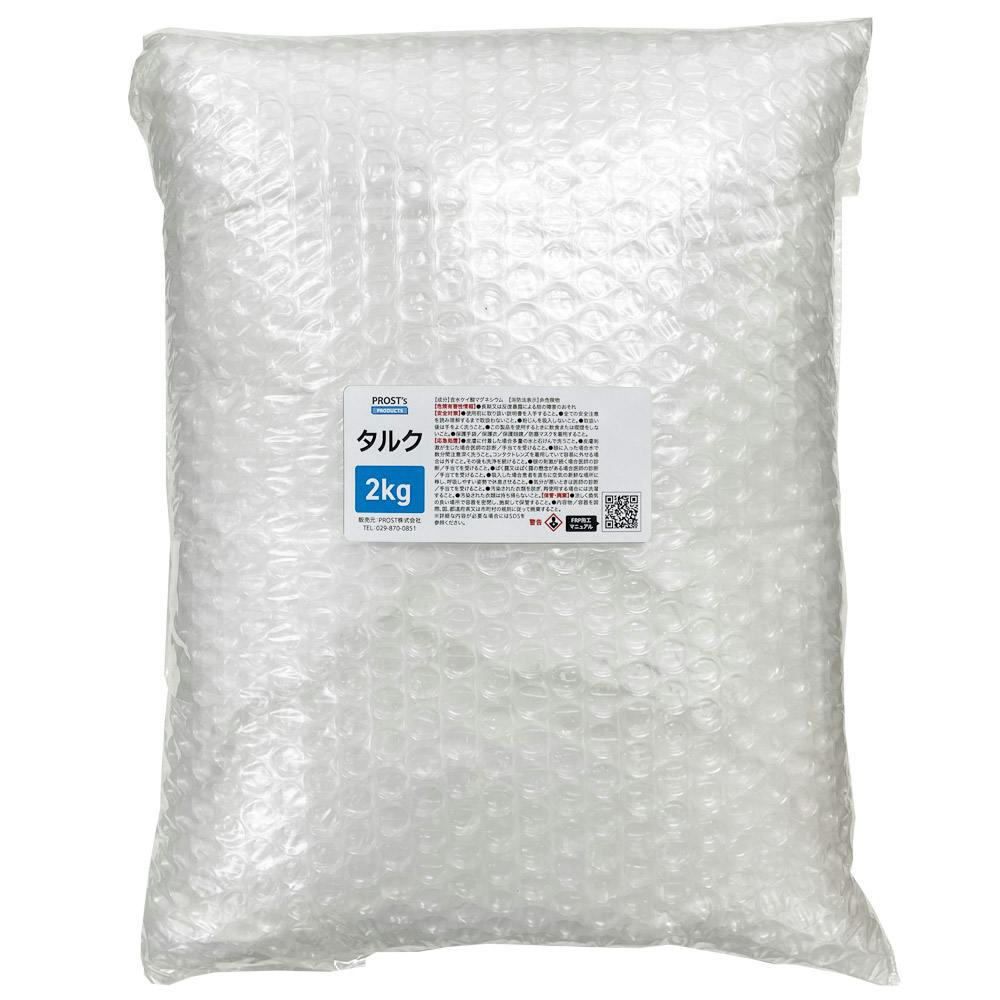^N 2kg FRP pep ƖpEFRP