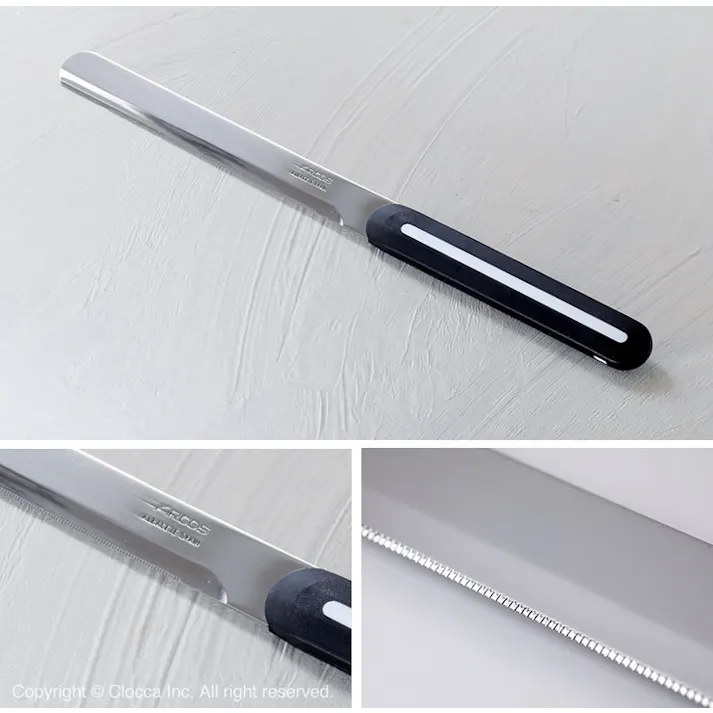アルコス テーブルナイフ ロング 15cm ARCOS【ブレッドナイフ バターナイフ 果物ナイフ アルコスナイフ アウトドア 調理器具 スペイン製 食洗機対応 食パン カット ナイフ 包丁 ギザ刃 ステンレス】ホワイト 専用ケース付き