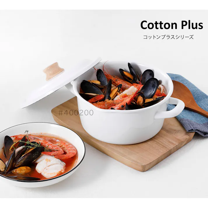 富士ホーロー コットンプラス 20cmキャセロール 蓋付き ガス火 IH対応 CTP-20W Cotton Plus コットンプラスシリーズ【琺瑯 両手鍋 ホーロー鍋 琺瑯鍋 調理器具 IH200V】 アッシュピンク