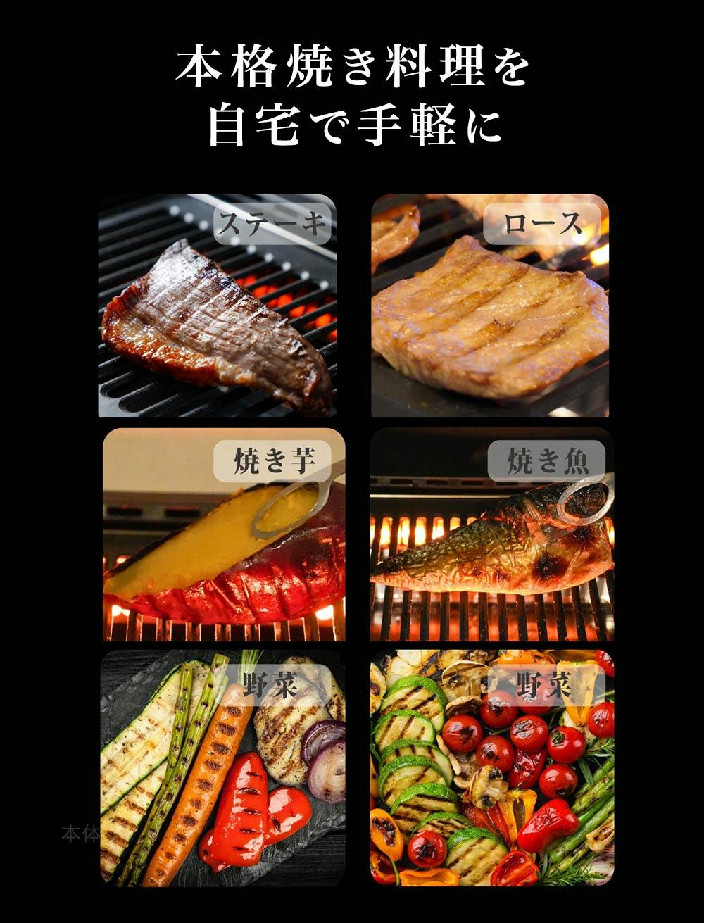 グランプ 超少煙グリル 減煙 焼肉プレート シリコンマット付き