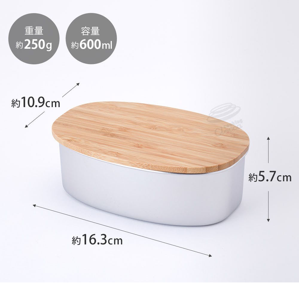 ステンレスランチボックス オーバル 600ml 木蓋 NONOJI ののじ【弁当箱