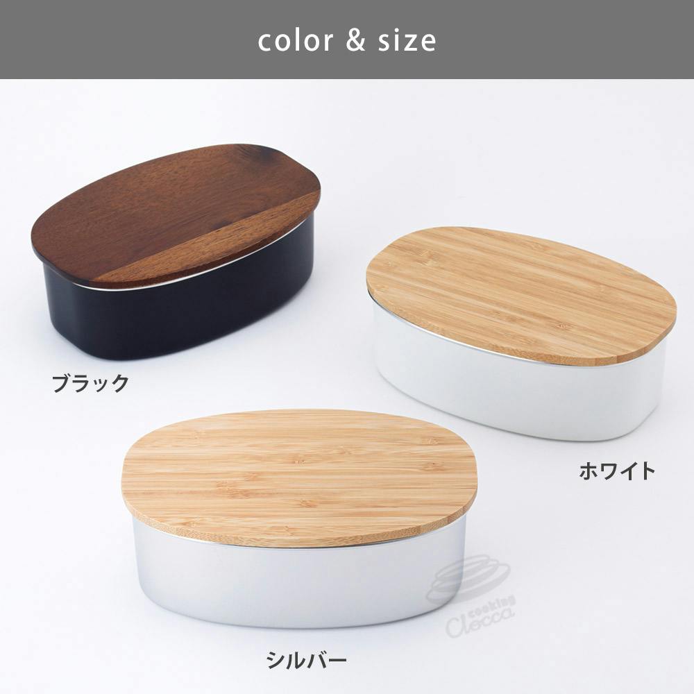 ステンレスランチボックス オーバル 600ml 木蓋 NONOJI ののじ【弁当箱