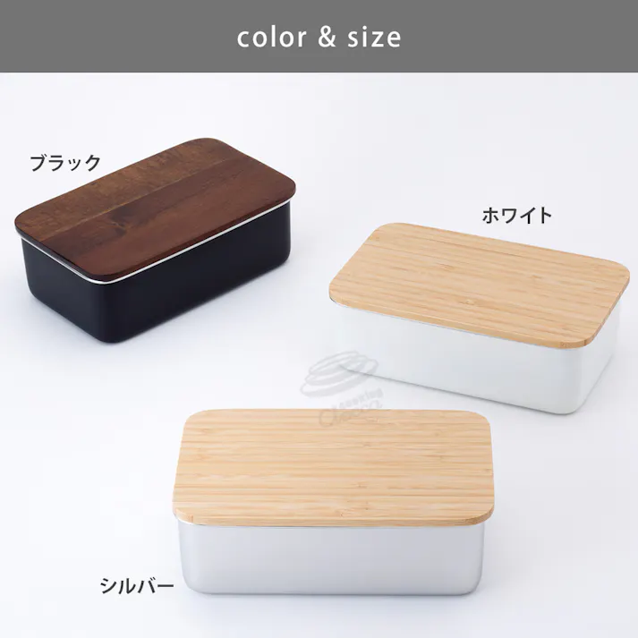 ステンレスランチボックス レクタングル 950ml 木蓋 NONOJI ののじ【弁当箱 ランチボックス ステンレス 大容量 角型 1段 大人 食洗機対応 電子レンジ BPAフリー】ブラック 単品