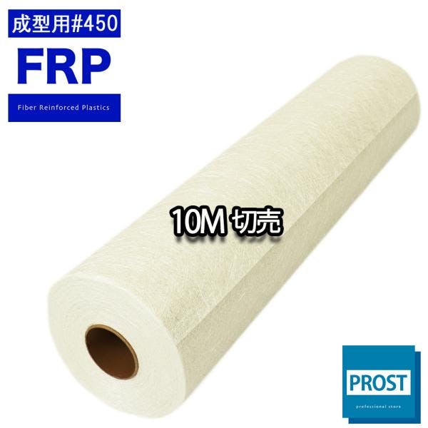 FRP^pKX}bg#STO@10m@FRP@C ƖpEFRP