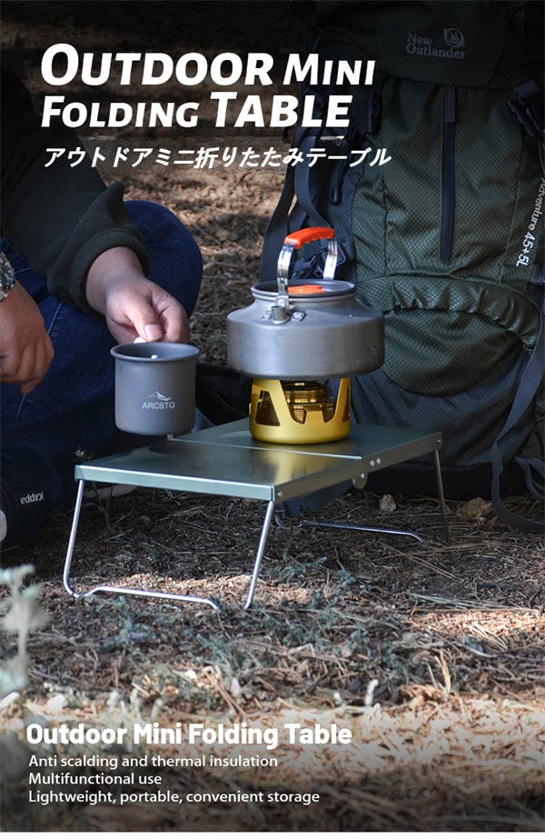 FINN　コンパクト折りたたみアウトドアテーブル検品済み ミニテーブル 折りたたみ アウトドア 折りたたみテーブル ミニ