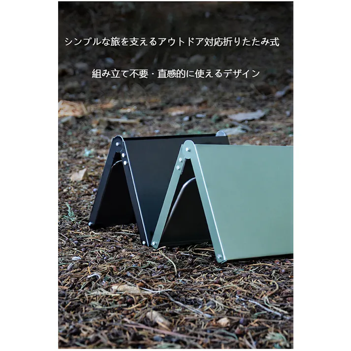 ミニテーブル 折りたたみ アウトドア 折りたたみテーブル ミニ 軽量 キャンプテーブル コンパクト ソロ 折り畳みテーブル ローテーブル おしゃれ アウトドアテーブル 小さめ 小さい 軽い 携帯 屋外 アルミ32*21*12.5cm