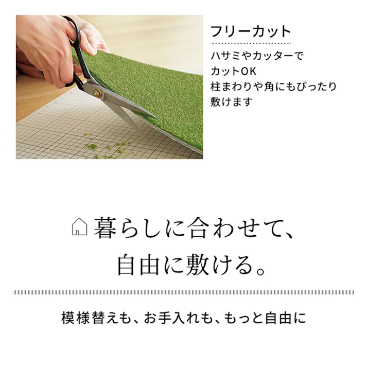 東リ タイルカーペット 日本製 裏面吸着 パネルカーペット ファブリックフロア アタック270 江戸間10畳(約352×440cm)用 約40×40cm 99枚 AK2717(キャメル) (Ry) AK270 無地 床暖 洗える ペット対応 防ダニ 防音 防炎 制電 横ズレしない 置くだけ ゆうあい