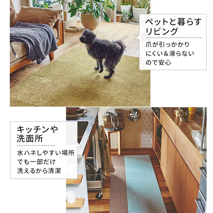 東リ タイルカーペット 日本製 裏面吸着 パネルカーペット ファブリックフロア アタック270 江戸間6畳(約261×352cm)用 約40×40cm 63枚 AK2716(サンドグレー) (Ry) AK270 無地 床暖 洗える ペット対応 防ダニ 防音 防炎 制電 横ズレしない ゆうあい