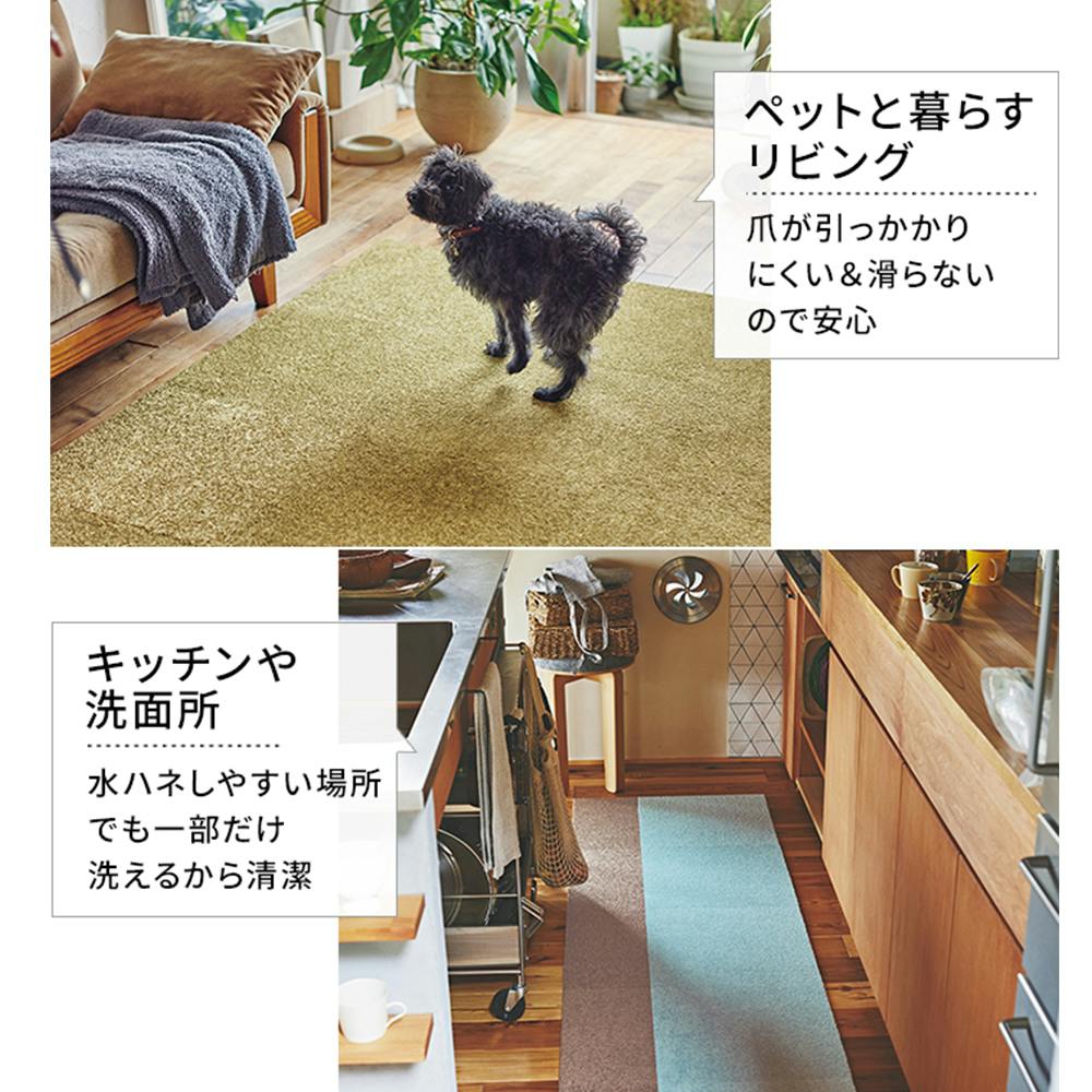 東リ タイルカーペット 日本製 裏面吸着 パネルカーペット