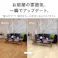 インテリアショップゆうあい 吸着床タイル ピタフィー pitafi-jou(Ry) LAYフローリング 貼ってはがせる 床暖房対応 江戸間4.5畳(約261×261cm)用 約150×900mm LPF533(オーク) 54枚