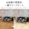 東リ 【LPF551】 LAYフローリング ピタフィー Wood ウッド ホワイトペイントウッド 床リフォーム 24枚入り 置くだけ 簡単 床材 自分で床をDIY【純正品】 (Ry) インテリアショップゆうあい