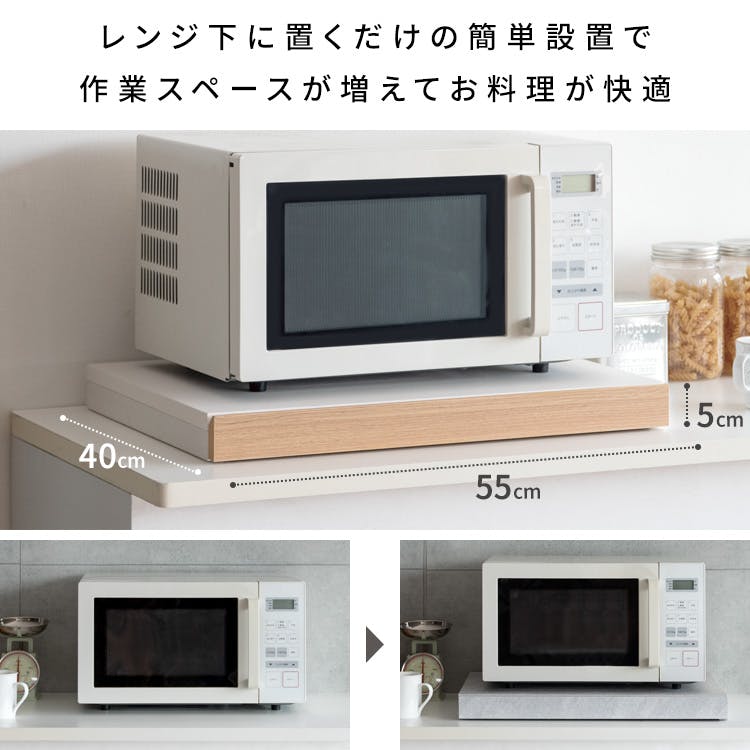 宮武製作所 MIYATAKE レンジ下トレー Avenir（アベニール）ブラック