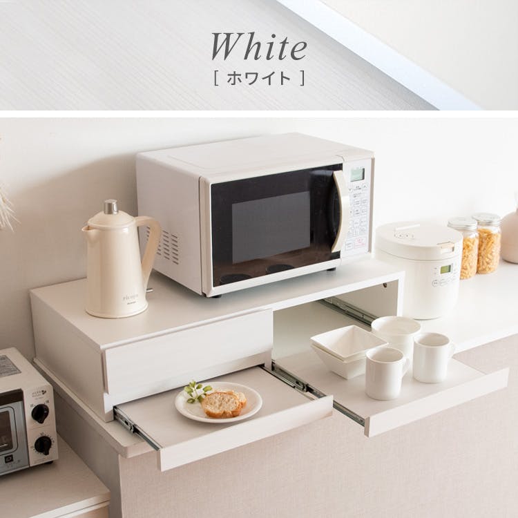 宮武製作所 MIYATAKE レンジ下トレー Avenir（アベニール）ナチュラル