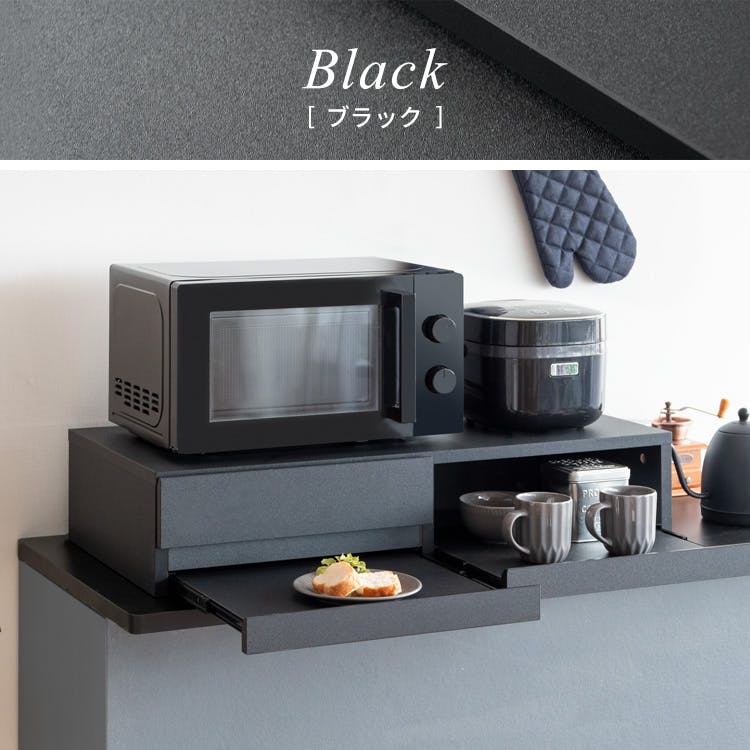 宮武製作所 レンジ下トレー Avenir TY-003 WH 【公式通販】