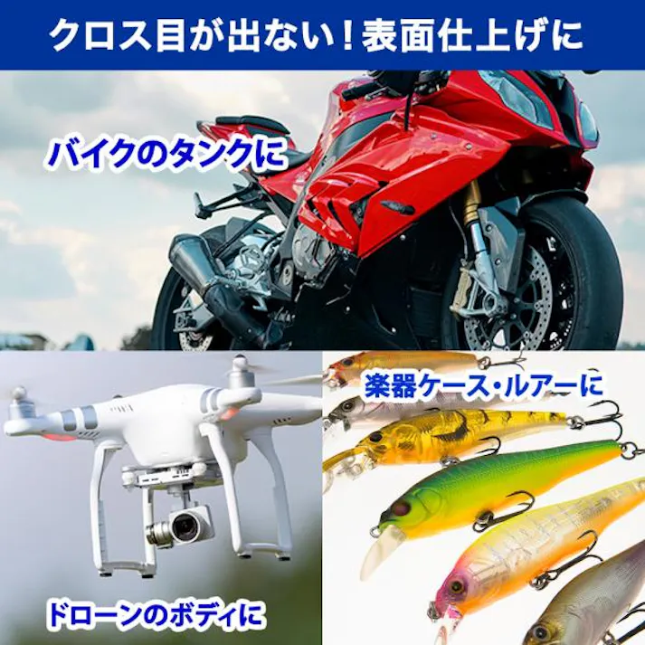 FRP用 ガラスクロス #100 1m×5m/FRP 樹脂 補修