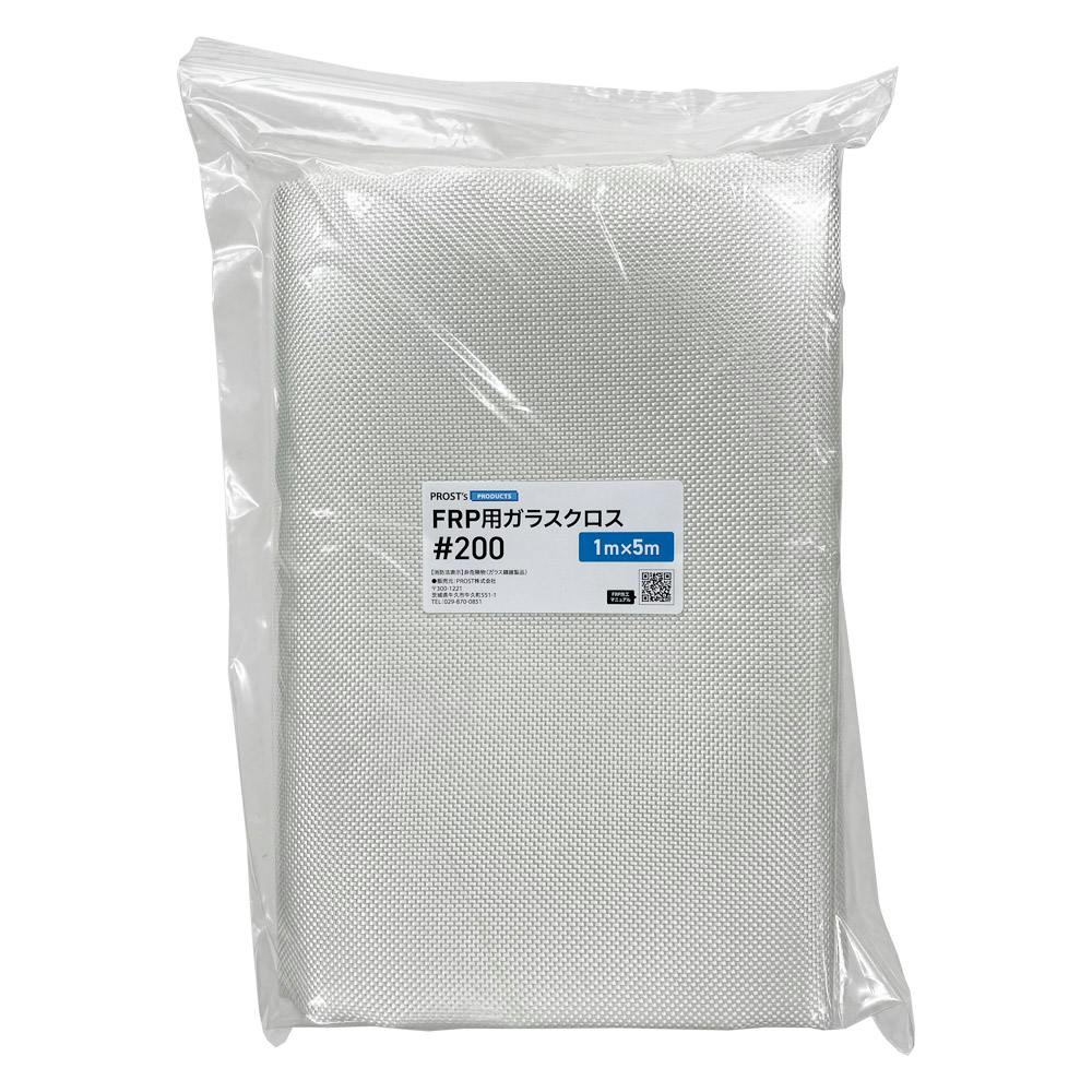 FRPガラスクロス#２００ ５ｍ FRP樹脂 補修