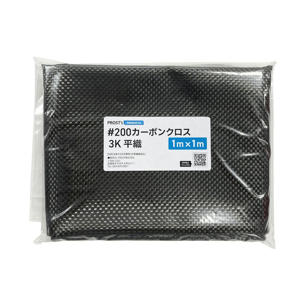 スチレンボード 発泡スチレンボード ホワイト HS-N100A1-5 605mm×910mm 5mm厚
