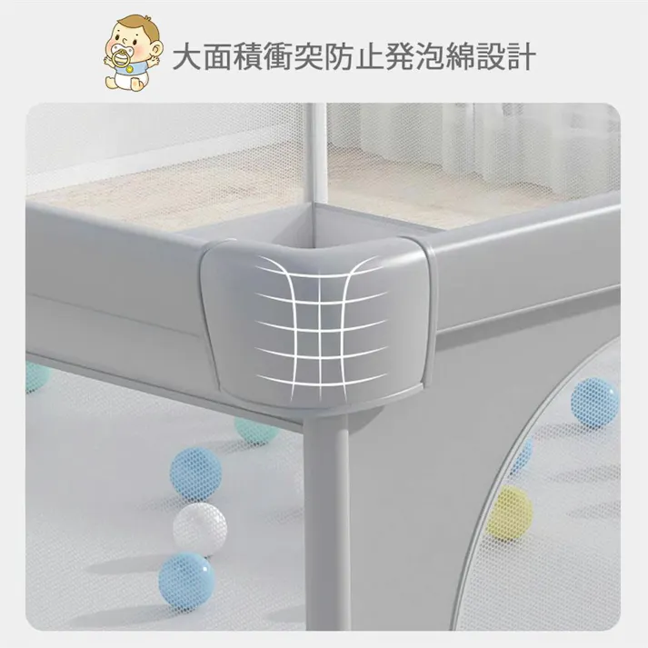 ベビーサークル メッシュ 四角 通常サイズ 子供用 プレイヤード フェンス 子供サークル 小さめ ベビーサークル 折畳み メッシュ 簡単組立 軽量 メッシュフェンス 滑り止め吸盤付き