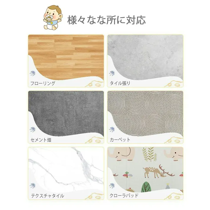 ベビーサークル メッシュ 四角 通常サイズ 子供用 プレイヤード フェンス 子供サークル 小さめ ベビーサークル 折畳み メッシュ 簡単組立 軽量 メッシュフェンス 滑り止め吸盤付き