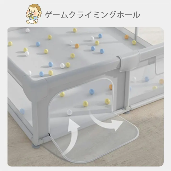 ベビーサークル メッシュ 四角 通常サイズ 子供用 プレイヤード フェンス 子供サークル 小さめ ベビーサークル 折畳み メッシュ 簡単組立 軽量 メッシュフェンス 滑り止め吸盤付き