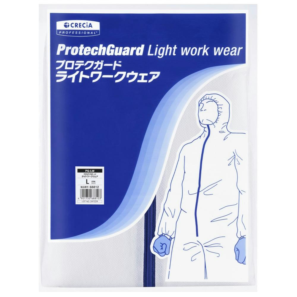 5着専用 カインズ 吸汗速乾インナーシャツV首 M ブラック | 作業着・作業