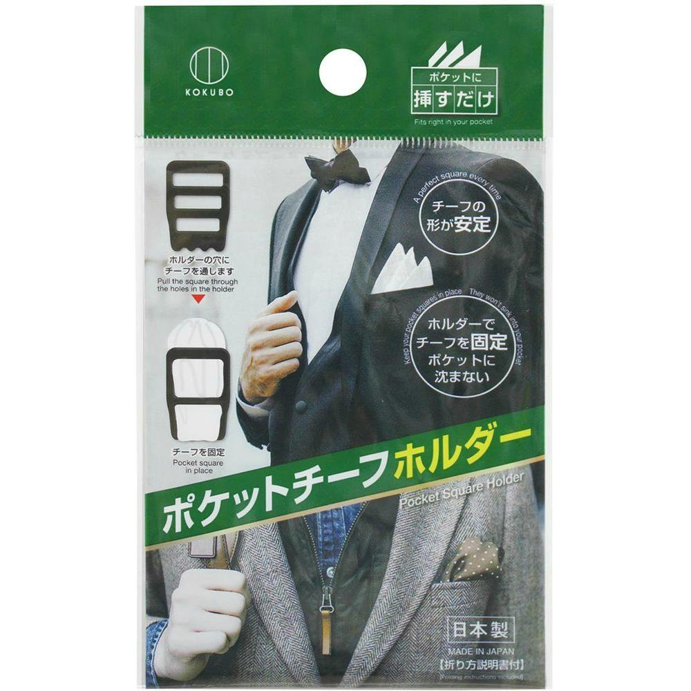 3Pミニタオル 新すみっコぐらしB | タオル・ハンカチ 通販