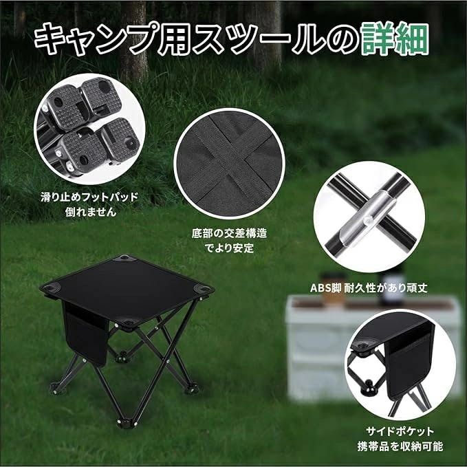 折りたたみイス 山善 折りたたみ椅子 (ワイド) スツール チェア パイプ椅子 幅38