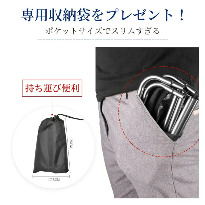 折りたたみ椅子 コンパクト 軽量 アウトドア 持ち運び アウトドアチェア 折りたたみ ミニ 折り畳み椅子 折りたたみチェア おしゃれ キャンプ ポータブルチェア 丈夫 携帯 スポーツ観戦 運動会 釣り アルミ 軽い 小さい 子供 キッズ 収納袋19*22*28cm
