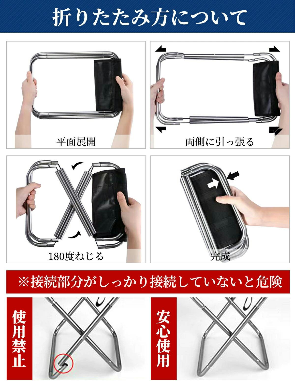 折りたたみ椅子　収納ケース兼用　運動会　アウトドア　スポーツ観戦　ブラック 折りたたみ椅子 収納ケース兼用 アウトドア スポーツ観戦 ブラック