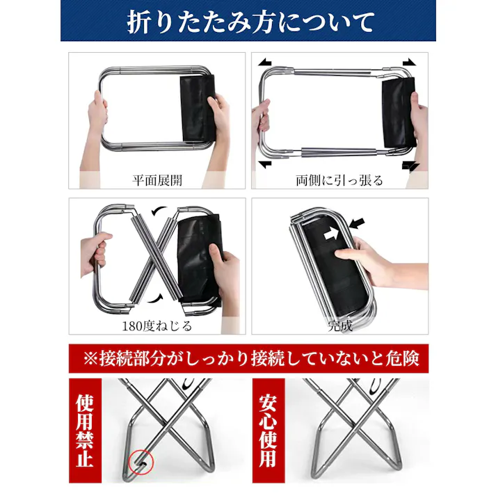 折りたたみ椅子 コンパクト 軽量 アウトドア 持ち運び アウトドアチェア 折りたたみ ミニ 折り畳み椅子 折りたたみチェア おしゃれ キャンプ ポータブルチェア 丈夫 携帯 スポーツ観戦 運動会 釣り アルミ 軽い 小さい 子供 キッズ 収納袋19*22*28cm