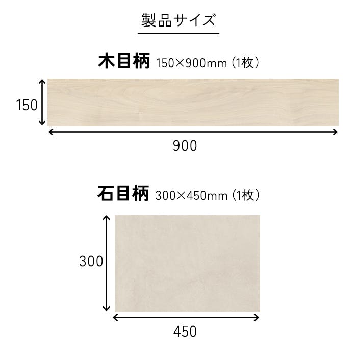 インテリアショップゆうあい 吸着床タイル pitafi(Ry) LPF523