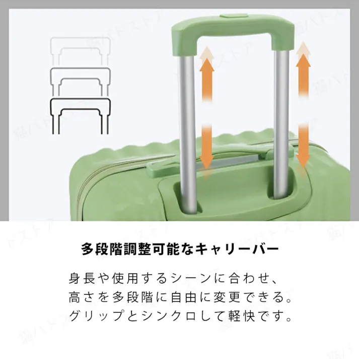スーツケース 機内持ち込み キャリーケース キャリーバッグ 軽量 おしゃれ かわいい 可愛い 超軽量 静音 大容量 乾湿分離 3way S M Lサイズ トランク2泊~3泊 修学旅行 海外国内旅行
