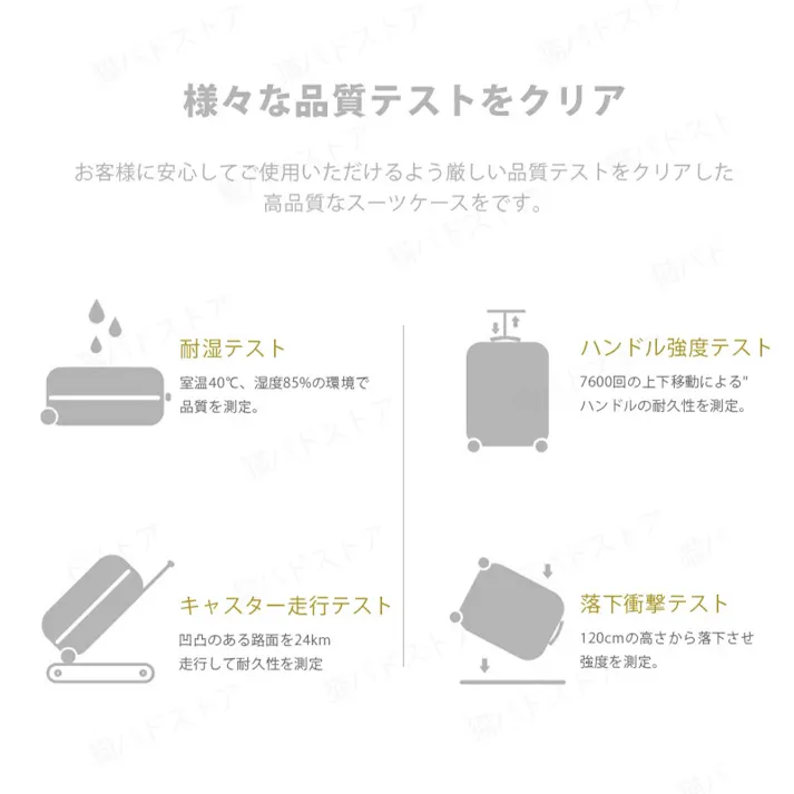 スーツケース 機内持ち込み キャリーケース キャリーバッグ 軽量 おしゃれ かわいい 可愛い 超軽量 静音 大容量 乾湿分離 3way S M Lサイズ トランク2泊~3泊 修学旅行 海外国内旅行