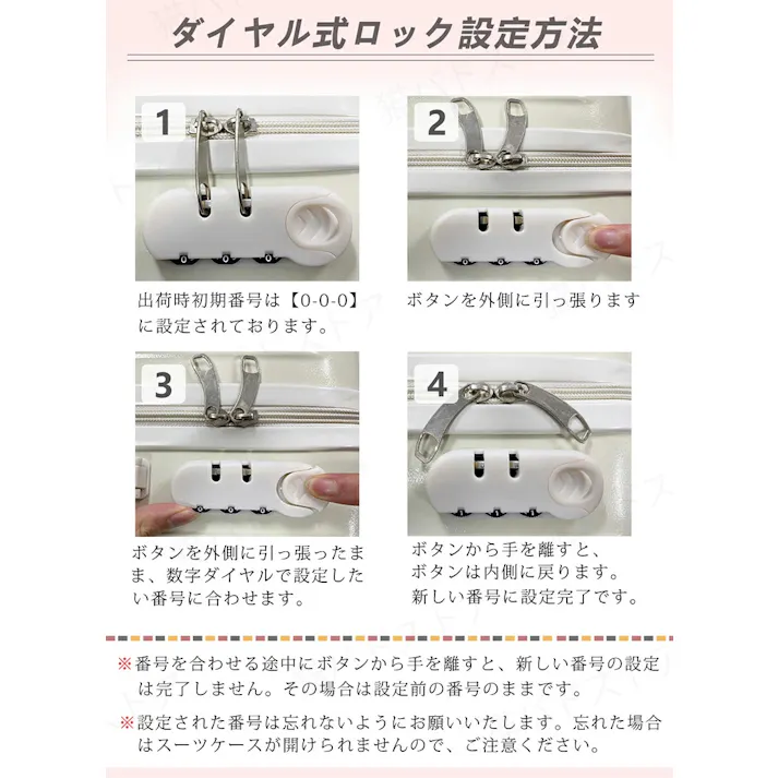 スーツケース 機内持ち込み キャリーケース キャリーバッグ 軽量 おしゃれ かわいい 可愛い 超軽量 静音 大容量 乾湿分離 3way S M Lサイズ トランク2泊~3泊 修学旅行 海外国内旅行