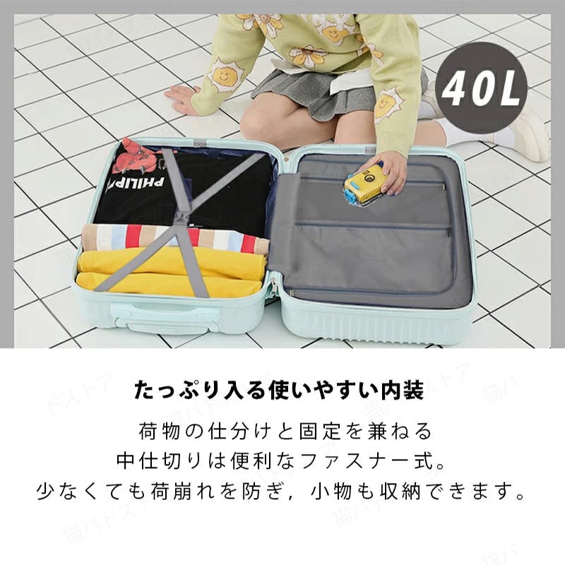 スーツケース 機内持ち込み キャリーケース キャリーバッグ 軽量